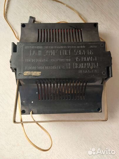 Радиоточка ссср, 1966г, 