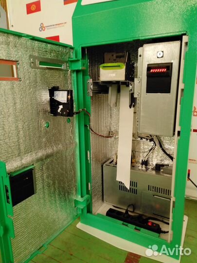 Платежный терминал оплаты услуг