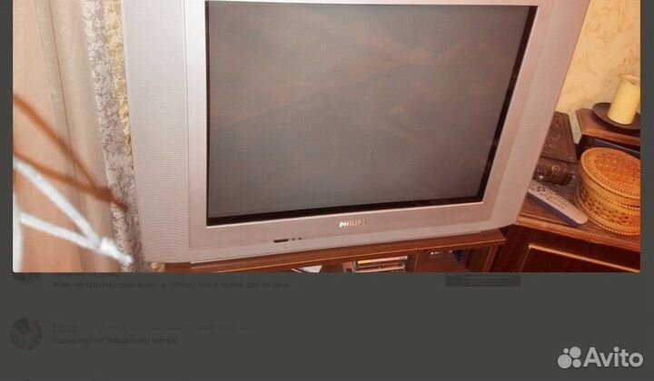 Телевизор philips