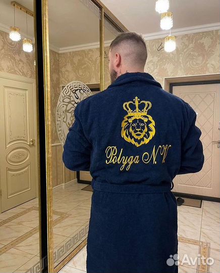 Халат с именной вышивкой мужской в подарок