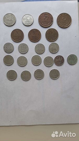Монеты ссср,России