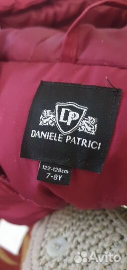 Куртка детская демисезонная 122-128