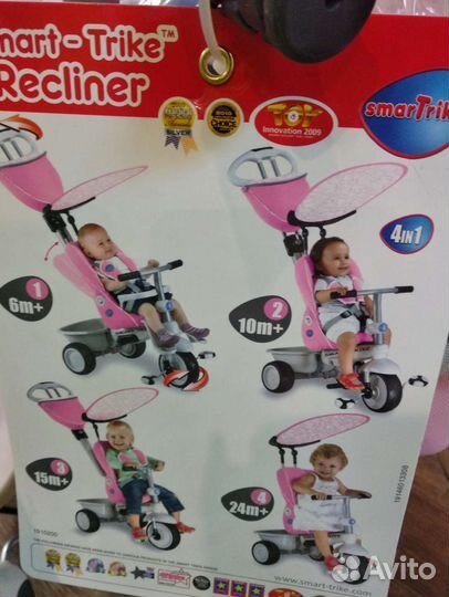 Велосипед трехколесный Smart Trike Recliner,Touch