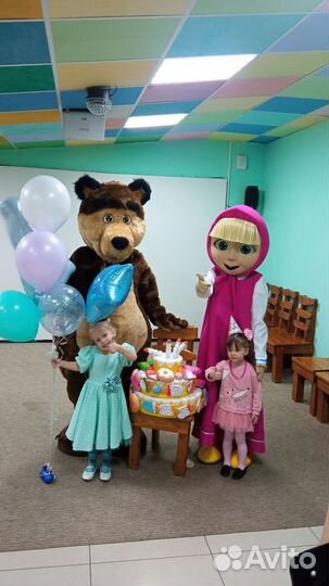 Экспресс поздравление