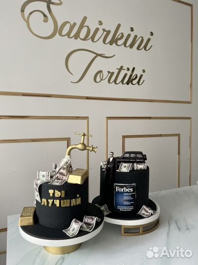 Мужские торты,торт со львом