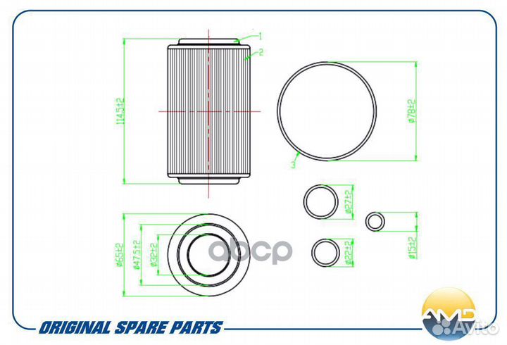 Фильтр масляный MB C III W204 OM 651.911/OM 651