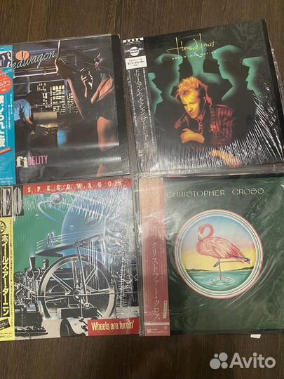 Виниловые пластинки