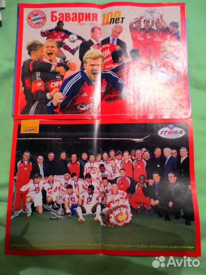 Постеры Плакаты Футбол