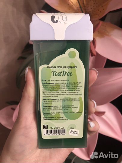 Сахарная паста в картридже