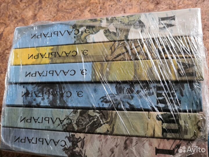 Приключенческие романы