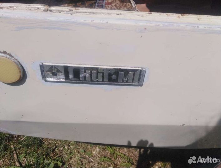 Прицеп скиф