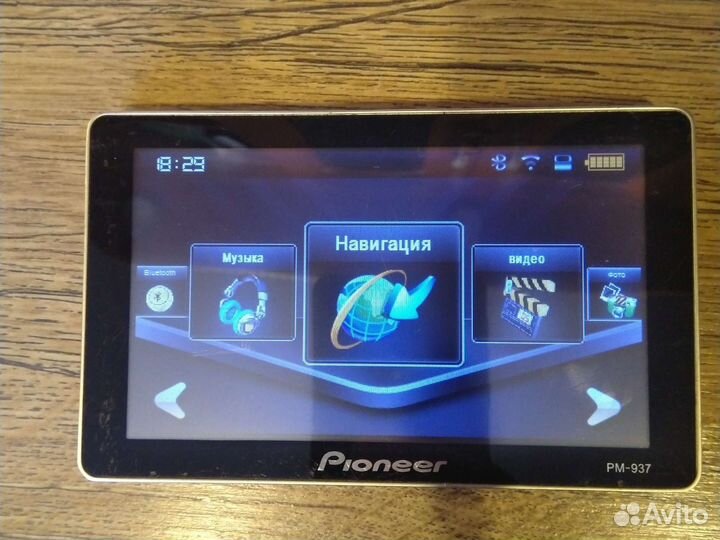 Gps навигатор Pioneer