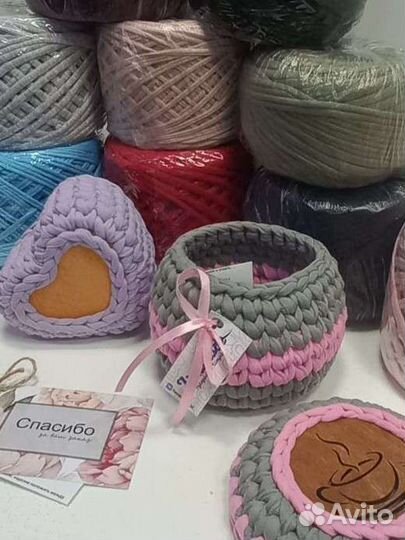 Пряжа нитки для вязания