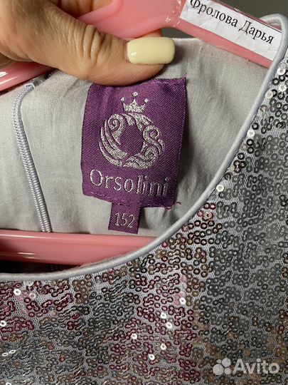 Платье для девочки