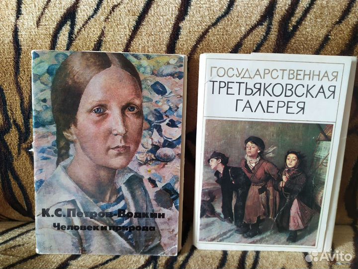 Наборы открыток СССР