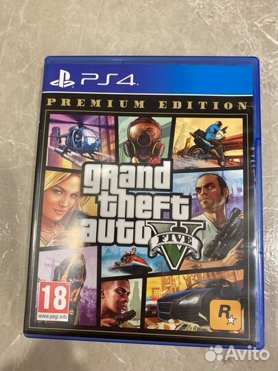 Gta 5 ps4 premium edition