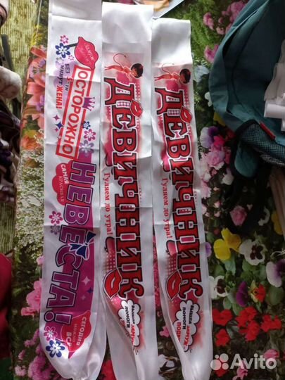 Свадебные кольца на машину, атрибутика, украшения