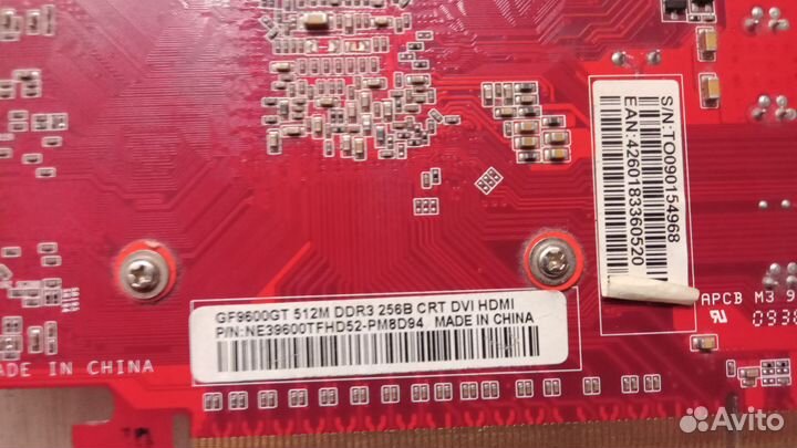Видеокарта gf9600gt 512mb