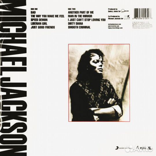 Виниловая пластинка Michael Jackson BAD (LP)