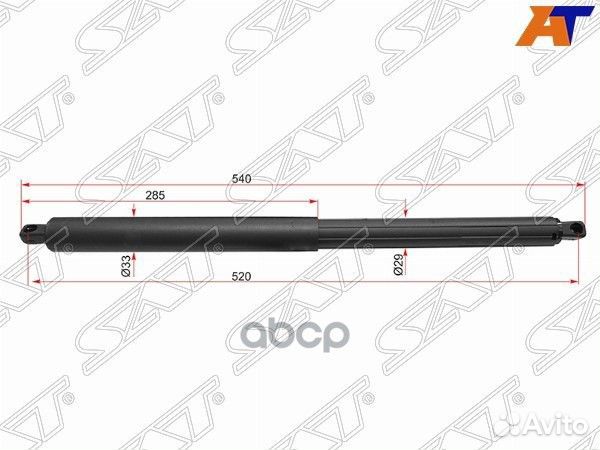 Амортизатор крышки багажника BMW X5 E70 07-14 S