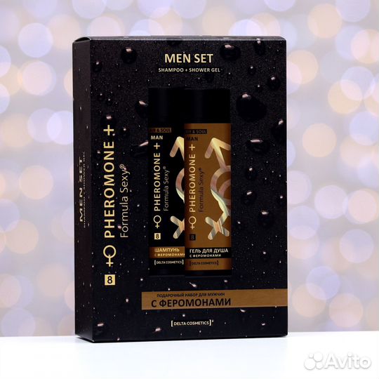 Подарочный набор мужской Formula Sexy №8