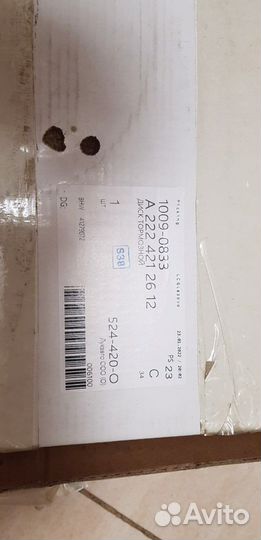 Тормозные диски на мерседес w217/w222 63 AMG