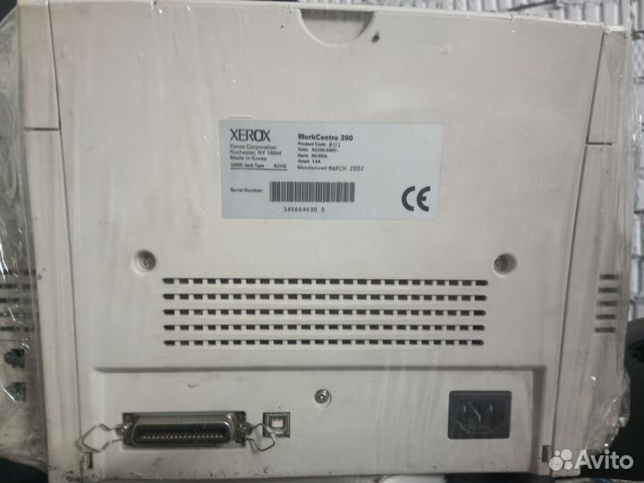 Сканеры и принтеры лазерные