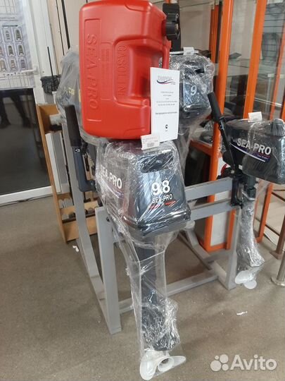 Доставка по РФ-SEA-PRO 9.8+бак 12л+чехол+масло