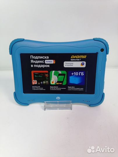Планшет Digma Optima Kids 7