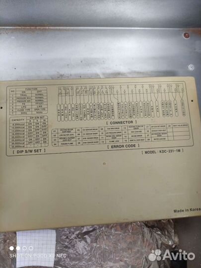 Запчасти на котел Navien