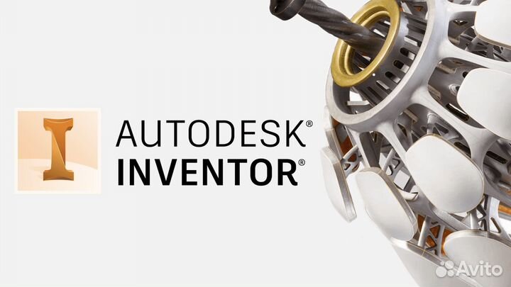 Autodesk Fusion 360 официальная лицензия подписка