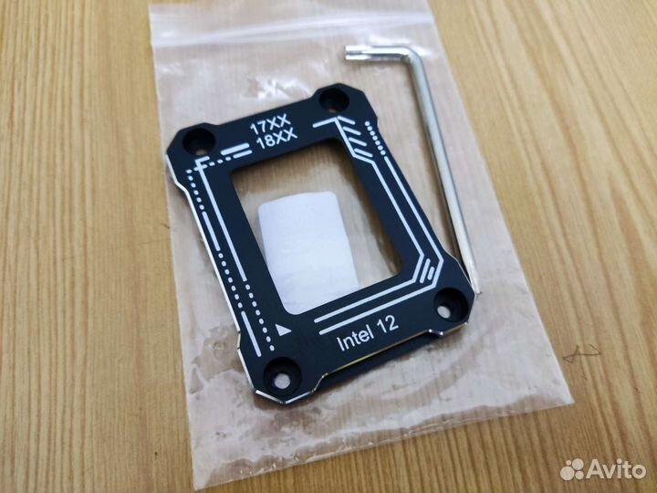 Рамка для процессора lga1700 12/13 поколения