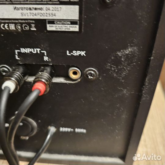 Колонки для компьютера sven