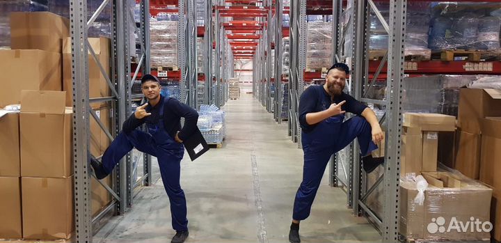 Рабочий склада (патент,внж,рвп)