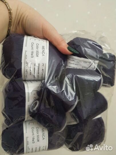 Пряжа китайский кашемир