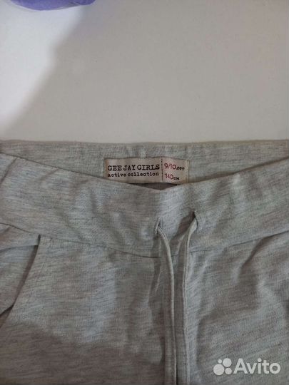 Детская одежда