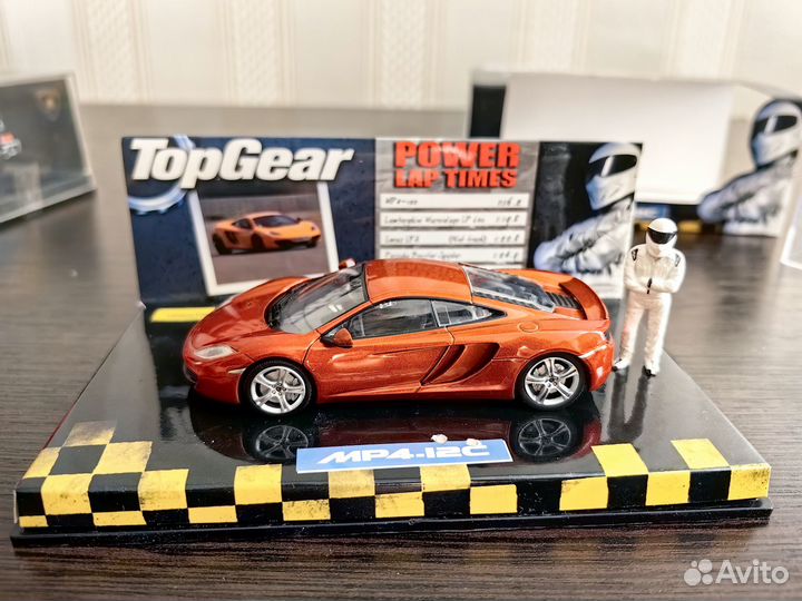 McLaren MP4-12C Top Gear - Minichamps 1/43