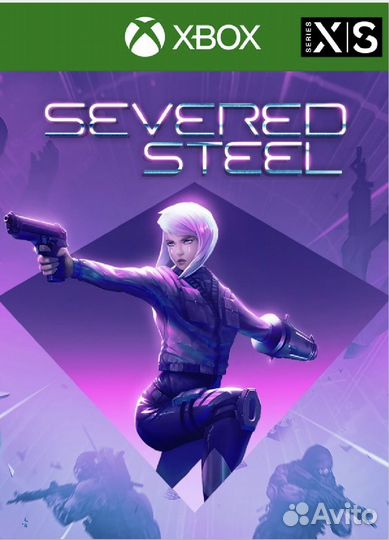 Severed steel xbox ONE XS ключ