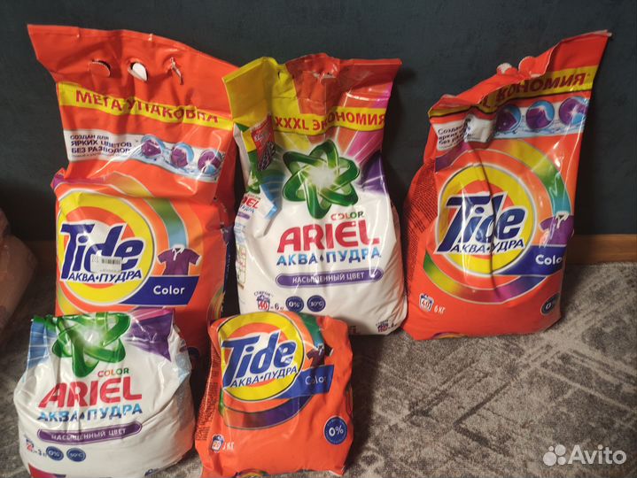 Стиральный порошок Ariel, Tide,feri