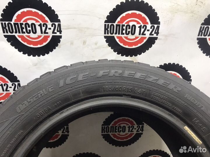 Toyo Observe Ice-Freezer 185/60 R15 84T