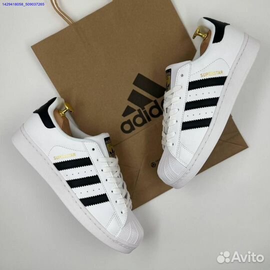 Кроссовки Adidas Superstar (Арт.38532)