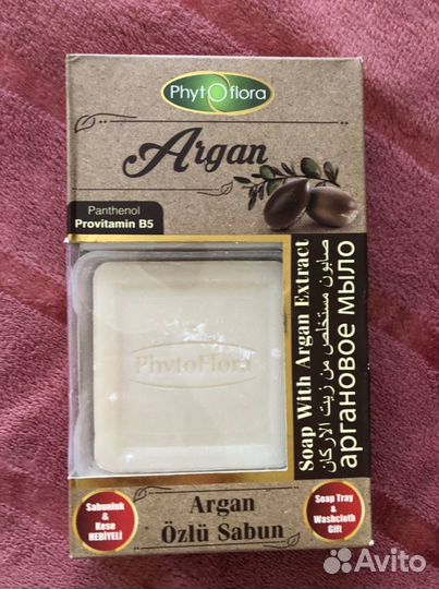 Косметическое мыло с мешочком-мочалкой