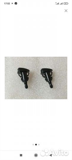 Форсунки Омывателя KIA арт. 986302K100