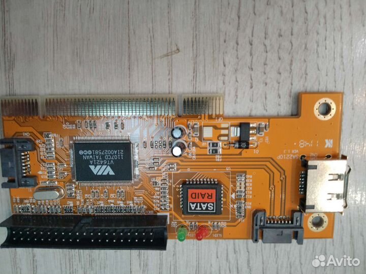 Запчасти для компьютера