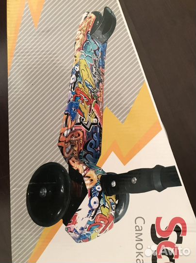 Самокат детский 3-х колесный