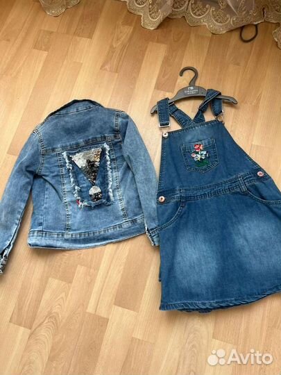 Джинсовая куртка и сарафан