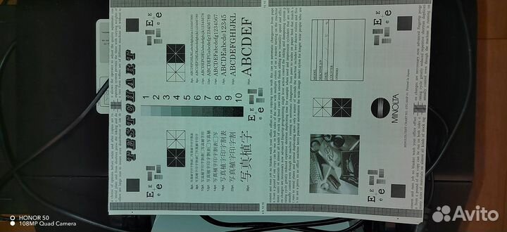 Принтер epson l800