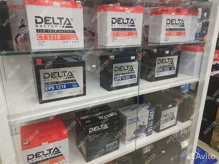 Аккумулятор EPS1218. Delta. Магазин. Гарантия