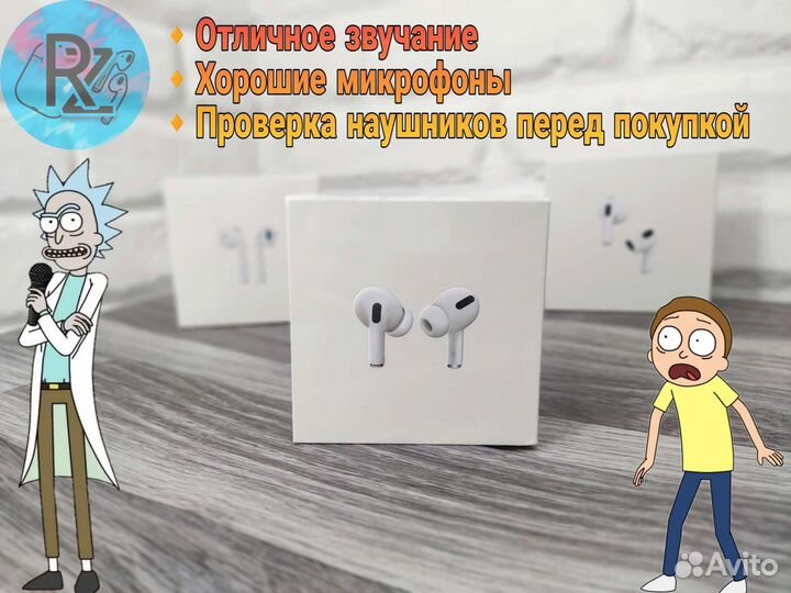 Airpods pro/Airpods 3/Airpods 2