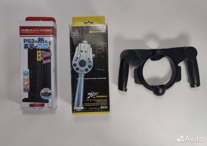 Аксессуары для PlayStation